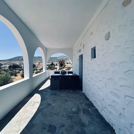 The Olive House Σπίτι διακοπών Μάρπησσα
